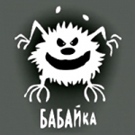 Аватар для Бабайка
